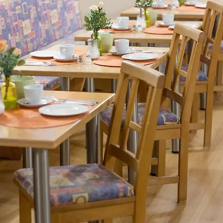 Garni Haus Zum Gutenberg Hotel 3*